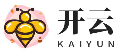 开云